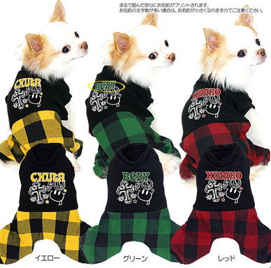 【犬服 犬 服 犬の服 名入れ】愛犬のお名前入り ブロックチェック つなぎ [GI]【ドッグウェア 星柄 スマイル ロンパース ダックス トイプードル チワワ かっこいい タムベディ】(L/)