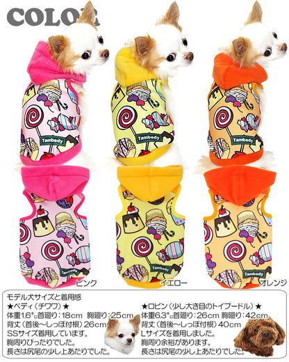 【犬服 犬 服 秋冬 犬の服】スイーツボックス パーカー フリース【ドッグウェア ぽかぽか 寒さ対策 ダックス トイプードル チワワ タムベディ かわいい パピヨン タムベディ】[GI]