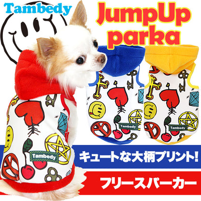 【犬服 犬 服 秋冬 犬の服】ジャンプアップ パーカー フリース【ドッグウェア ぽかぽか 寒さ対策 トイプードル チワワ ダックス タムベディ おもしろ シーズー】