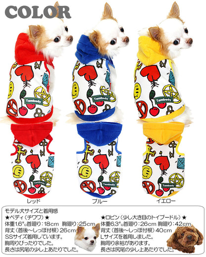 【犬服 犬 服 秋冬 犬の服】ジャンプアップ パーカー フリース【ドッグウェア ぽかぽか 寒さ対策 トイプードル チワワ ダックス タムベディ おもしろ シーズー】