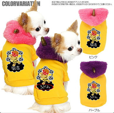 【犬服 犬 服 犬の服 名入れ】愛犬のお名前入り くまさん鬼 パーカー【ドッグウェア 節分 和柄 ダックス トイプードル チワワ おしゃれ 柴犬 タムベディ】(O/3/RI/L/)[GI]