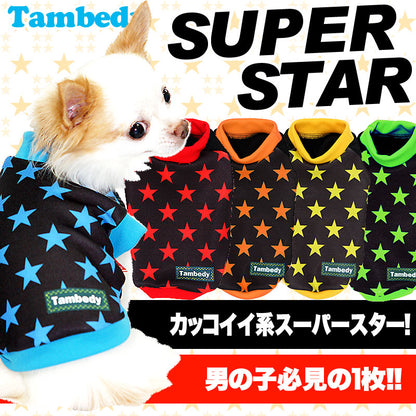 【犬服 犬 服 犬の服】スーパースター シャツ(3D)【ドッグウェア 星柄 トイプードル チワワ ダックス おしゃれ パグ タムベディ】