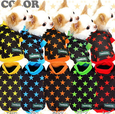 【犬服 犬 服 犬の服】スーパースター シャツ(3D)【ドッグウェア 星柄 トイプードル チワワ ダックス おしゃれ パグ タムベディ】