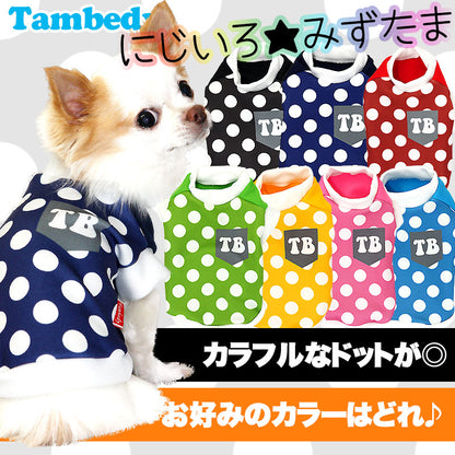 【犬服 犬 服 犬の服】にじいろ 水玉(レインボードット)シャツ(3D)【ドッグウェア ペット 水玉 ドット チワワ ダックス トイプードル かわいい ヨーキー タムベディ】