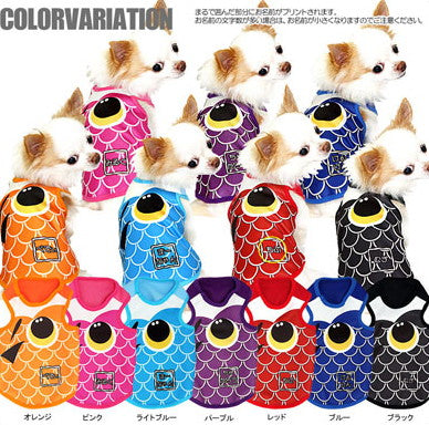 【犬服 犬 服 犬の服 春秋服 冬服用名入れ】愛犬のお名前入り 七色こいのぼり タンクトップ【ドッグウェア 端午 タイニー ダックス トイプードル チワワ おしゃれ 柴犬 タムベディ】(S/3/N/H/)