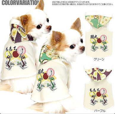 【犬服 犬 服 犬の服 名入れ】愛犬のお名前入り 龍の舞 パーカー【ドッグウェア 和柄 タイニー ドラゴン トイプードル チワワ ダックス かっこいい ポメラニアン タムベディ】(O/3/T/H/)