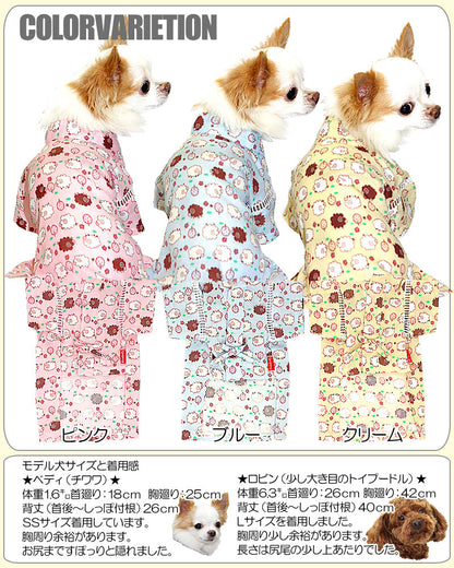 【犬 浴衣 甚平 犬の服】《名入れ可能》ひつじさん 甚平[GI]【和柄 部屋着 チワワ ダックス トイプードル タムベディ かわいい ポメラニアン 浴衣】