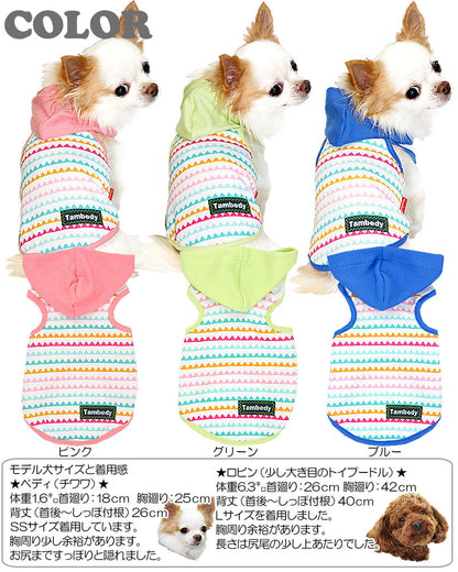 【犬服 犬 服 犬の服 春服 夏服用】ひんやり 接触冷感素材 クール さんかくボーダー パーカー(BW)【ドッグウェア チワワ ダックス トイプードル タムベディ おしゃれ シーズー 暑さ対策 熱中症対策】