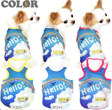 【犬服 犬 服 犬の服】ハロースカイ メッシュタンクトップ【ドッグウェア ペット 旅行 チワワ ダックス トイプードル おしゃれ ポメラニアン タムベディ】