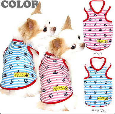 【犬服 犬 服 犬の服】サブマリン タンクトップ【ドッグウェア ペット チワワ ダックス トイプードル かわいい パピヨン タムベディ】
