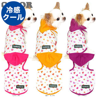 【犬服 犬 服 犬の服 春服 夏服用】ひんやり 接触冷感素材 クール ふわりんハート パーカー(BW)【ドッグウェア トイプードル チワワ ダックス タムベディ かわいい ポメラニアン 暑さ対策 熱中症対策】