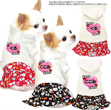 【犬服 犬 服 犬の服 名入れ】愛犬のお名前入り ラブラブキャット ワンピース【ドッグウェア 猫 ふんわり 女の子 ダックス トイプードル チワワ かわいい ヨーキー タムベディ】(H/)[GI]