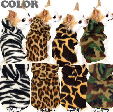 【犬服 犬 服 犬の服】ビッグサバンナ フリースパーカー【ドッグウェア ぽかぽか 寒さ対策 動物 トイプードル チワワ ダックス タムベディ かっこいい ポメラニアン】[GI]