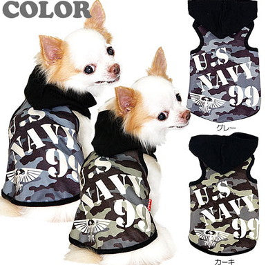 【犬服 犬 服 秋冬 犬の服】US.NAVY99 パーカー【ドッグウェア ペット カモフラージュ 寒さ対策 ミリタリー ダックス トイプードル チワワ タムベディ かっこいい マルチーズ】