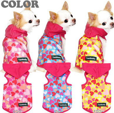 【犬服 犬 服 秋冬 犬の服】ラブハート パーカー【ドッグウェア 寒さ対策 トイプードル チワワ ダックス タムベディ かわいい パピヨン タムベディ】