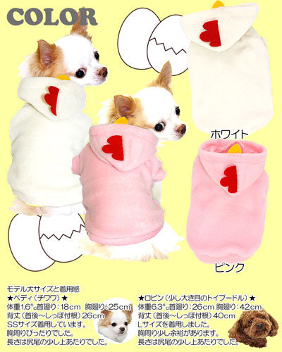【犬服 犬 服 秋冬 犬の服】コケコッコー フリースパーカー 【ドッグウェア コスチューム コスプレ 年賀状 フリース タムベディ】[GI]