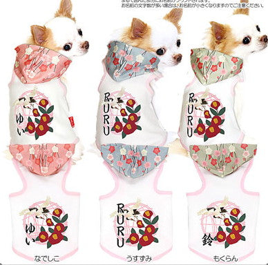 【犬服 犬 服 犬の服 名入れ】愛犬のお名前入り 鶴椿（つるつばき） パーカー【ドッグウェア ペット 和柄 パピー トイプードル チワワ ダックス おしゃれ シュナウザー タムベディ】(O/3/T/H/)