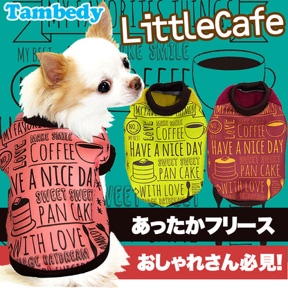 【犬服 犬 服 犬の服】リトルカフェ フリース【ドッグウェア ぽかぽか 寒さ対策 ダックス トイプードル チワワ タムベディ かわいい パグ】[GI]