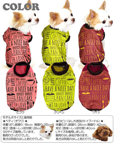 【犬服 犬 服 犬の服】リトルカフェ フリース【ドッグウェア ぽかぽか 寒さ対策 ダックス トイプードル チワワ タムベディ かわいい パグ】[GI]