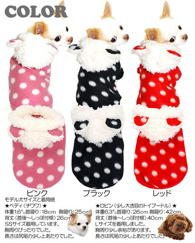 【犬服 犬 服 犬の服 ドッグウェア】クマみみ フリースパーカー【フリース】
