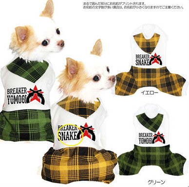 【犬服 犬 服 秋冬 犬の服 名入れ】愛犬のお名前入り ブレーカー つなぎ【ドッグウェア チェック 星柄 ロンパース ダックス トイプードル チワワ おしゃれ シーズー タムベディ】(H/)