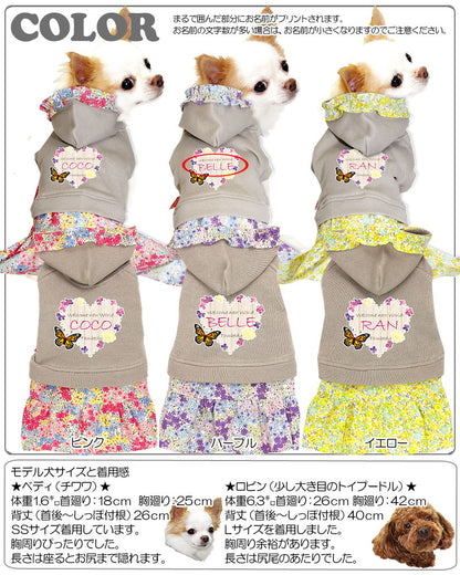 【犬服 犬 服 犬の服 名入れ】愛犬のお名前入り スプリングバタフライ ワンピース【ドッグウェア ハート 小花柄 女の子 ダックス トイプードル チワワ おしゃれ ポメラニアン タムベディ】[GI](L/)