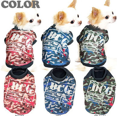 【犬服 犬 服 犬の服】ＤＣＧ シャツ(3D)【ドッグウェア カモフラ ダックス トイプードル チワワ かっこいい 柴犬 タムベディ】