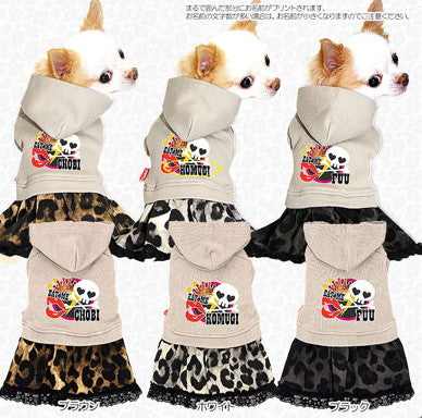 【犬服 犬 服 犬の服 名入れ】愛犬のお名前入り イートミー ワンピース【ドッグウェア ペット ドクロ クラウン 女の子 トイプードル チワワ ダックス かわいい ヨーキー タムベディ】[GI](L/)