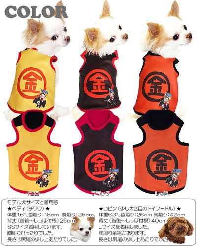 【犬服 犬 服 犬の服】金太郎 タンクトップ(3D)【ドッグウェア 動物 トイプードル チワワ ダックス かわいい ポメラニアン タムベディ】