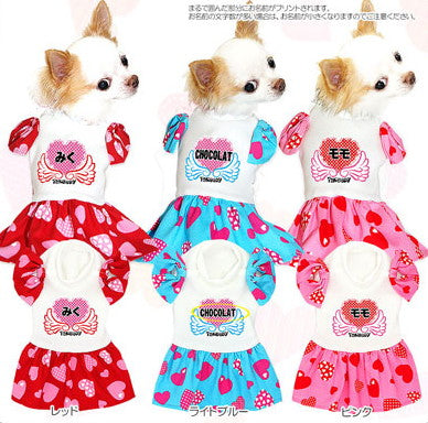 【犬服 犬 服 犬の服 名入れ】愛犬のお名前入り 天使の羽 ワンピース【ドッグウェア 春服 夏服用リボン ハート キュート チワワ ダックス トイプードル かわいい ポメラニアン タムベディ】(H/)