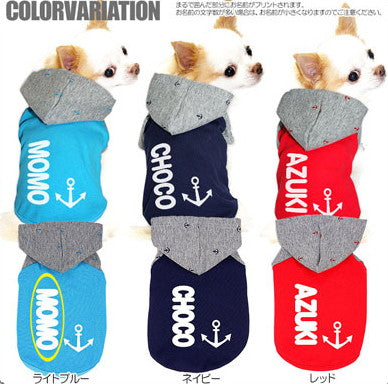 【犬服 犬 服 犬の服 名入れ】愛犬のお名前入り イカリマークの ラグランパーカー【ドッグウェア マリン チワワ ダックス トイプードル おしゃれ 柴犬 タムベディ】[GI](O/F/RA/L/)