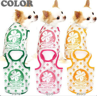 【犬服 犬 服 犬の服】ハッピークローバー メッシュタンクトップ【ドッグウェア ペット 旅行 チワワ ダックス トイプードル おしゃれ シーズー タムベディ】