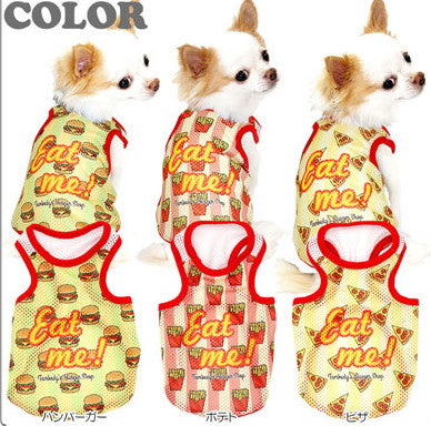 【犬服 犬 服 犬の服】イートミー メッシュタンクトップ【ドッグウェア 旅行 ダックス トイプードル チワワ おしゃれ ポメラニアン タムベディ】