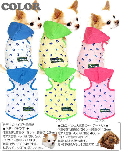 【犬服 犬 服 犬の服 春服 夏服用】ひんやり 接触冷感素材 クール ペンギン パーカー(BW)【ドッグウェア ペット チワワ ダックス トイプードル タムベディ かわいい豆柴 暑さ対策 熱中症対策】