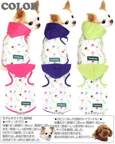 【犬服 犬 服 犬の服 春服 夏服用】ひんやり 接触冷感素材 クール ダブルアイス パーカー(BW)【ドッグウェア ペット チワワ ダックス トイプードル タムベディ かわいい フレンチブルドッグ 暑さ対策 熱中症対策】