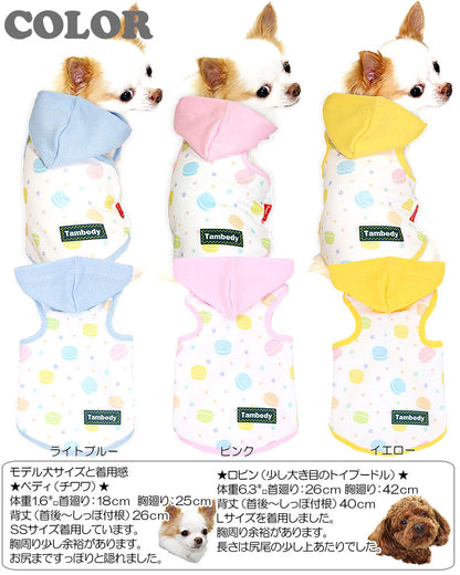 【犬服 犬 服 犬の服 春服 夏服用】ひんやり 接触冷感素材 クール マカロン パーカー(BW)【ドッグウェア スイーツ柄 トイプードル チワワ ダックス タムベディ おもしろ シーズー 暑さ対策 熱中症対策】