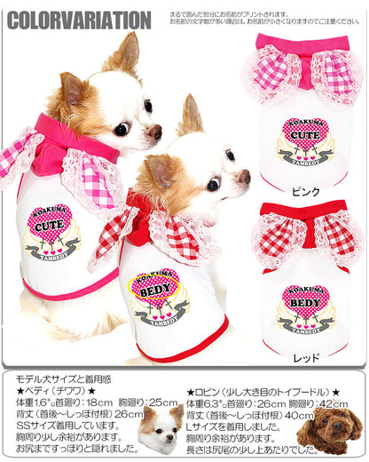 【犬 夏服 犬の服 名入れ 春服用】ひんやり 接触冷感素材 クール 愛犬のお名前入り たれみみ パーカー【ドッグウェア ハート ダックス トイプードル チワワ かわいい 暑さ対策 熱中症対策 タムベディ】[GI](O/3/T/H/)