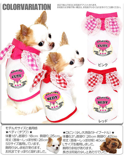 【犬 夏服 犬の服 名入れ 春服用】ひんやり 接触冷感素材 クール 愛犬のお名前入り たれみみ パーカー【ドッグウェア ハート ダックス トイプードル チワワ かわいい 暑さ対策 熱中症対策 タムベディ】[GI](O/3/T/H/)