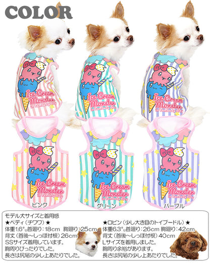 【犬服 犬 服 犬の服 春服 夏服用】ひんやり 接触冷感素材 クール アイスクリームモンスター タンクトップ(BW)【ドッグウェア トイプードル チワワ ダックス かわいい シーズー 暑さ対策 タムベディ】