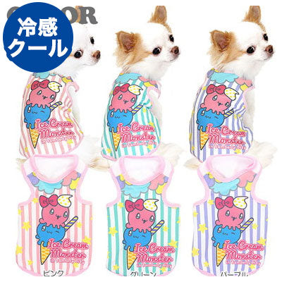 【犬服 犬 服 犬の服 春服 夏服用】ひんやり 接触冷感素材 クール アイスクリームモンスター タンクトップ(BW)【ドッグウェア トイプードル チワワ ダックス かわいい シーズー 暑さ対策 タムベディ】