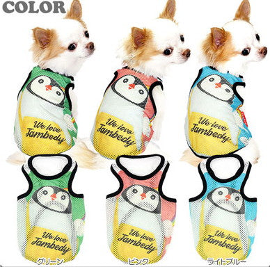 【犬服 犬 服 犬の服】ペンペン メッシュタンクトップ【ドッグウェア トイプードル チワワ ダックス おしゃれ パグ タムベディ】