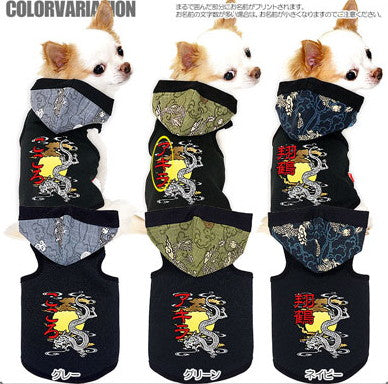 【犬服 犬 服 犬の服 名入れ】愛犬のお名前入り 月光雲竜 パーカー[GI]【ドッグウェア 和柄 ドラゴン ダックス トイプードル チワワ かっこいい シュナウザー タムベディ】D(O/3/T/L/)