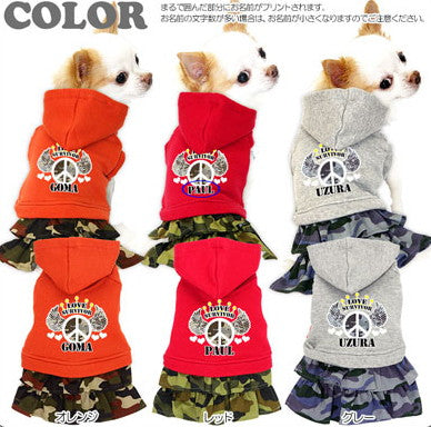 【犬服 犬 服 犬の服 名入れ】愛犬のお名前入り ラブサバイバー ワンピース【ドッグウェア ペット アーミー ピースマーク 女の子 チワワ ダックス トイプードル かっこいい ポメラニアン タムベディ】(L/)[GI]