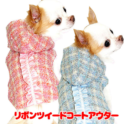 【犬服 犬 服 犬の服】リボンツイード コート アウター[GI]