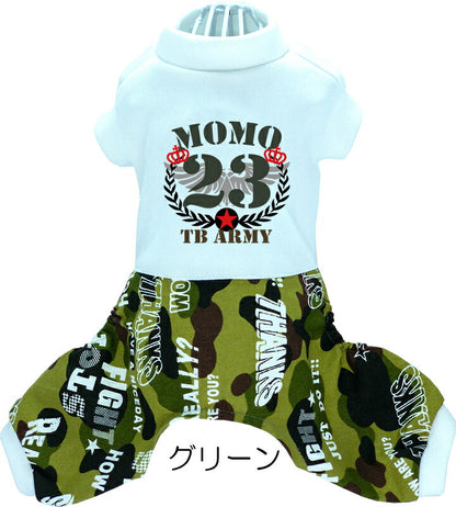 【犬服 犬 服 犬の服 名入れ】愛犬のお名前入り TBアーミー つなぎ【ドッグウェア かっこいい 迷彩 カモフラ チワワ ダックス トイプードル かっこいい シーズー タムベディ】(H/)