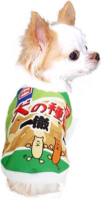 【犬服 犬 服 秋冬 犬の服 名入れ】愛犬のお名前入り 犬の種 シャツ 【ドッグウェア おかき お菓子 パロディ チワワ ダックス トイプードル おもしろい マルチーズ タムベディ】(S/3/RI/H/)