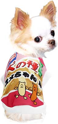 【犬服 犬 服 秋冬 犬の服 名入れ】愛犬のお名前入り 犬の種 シャツ 【ドッグウェア おかき お菓子 パロディ チワワ ダックス トイプードル おもしろい マルチーズ タムベディ】(S/3/RI/H/)