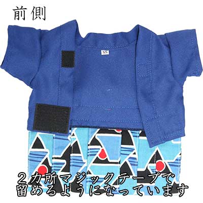 【犬 着物 犬の服】男振り袴(はかま)神雲《名入れ可能》【男の子 ドッグウェア ペット 正月 七五三 ダックス トイプードル チワワ タムベディ かっこいい ポメラニアン 着せやすい】[GI]