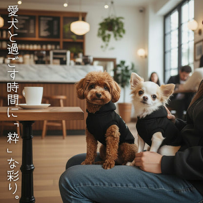 【犬服 犬 服 犬の服 名入れ】愛犬のお名前入り かなあそび パーカー【ドッグウェア 和柄 チワワ ダックス トイプードル おしゃれ ポメラニアン タムベディ】(O/F/RI/L/)