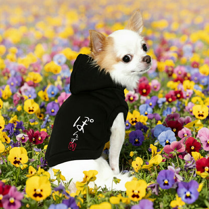 【犬服 犬 服 犬の服 名入れ】愛犬のお名前入り かなあそび パーカー【ドッグウェア 和柄 チワワ ダックス トイプードル おしゃれ ポメラニアン タムベディ】(O/F/RI/L/)